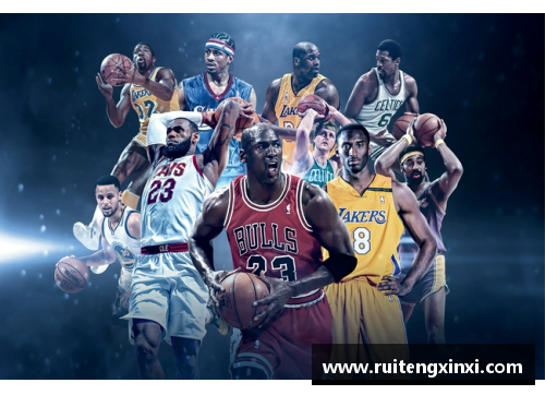 2017年NBA季后赛：超级球星的辉煌对决
