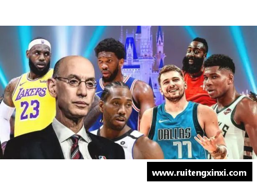 NBA冬季休赛期：球员和球队的训练、休息与策略调整