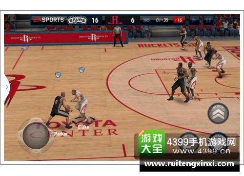NBA长人技术进步与战术演变：巨人在球场上的策略与角色演变